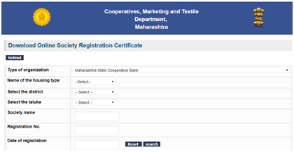 society-registration-certificate